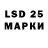 ЭКСТАЗИ 280 MDMA Stanislav Gusakov