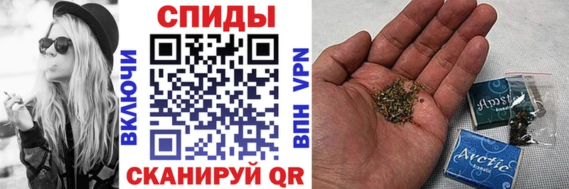 даркнет сайт  Суздаль  Бутират 1.4BDO 