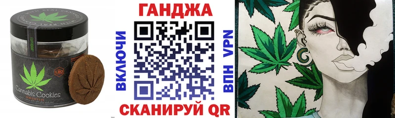 Еда ТГК марихуана  mega tor  Суздаль 