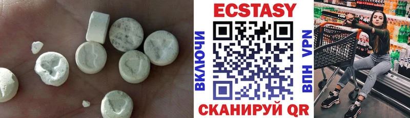 Экстази Cube Суздаль