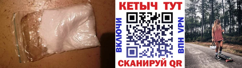 как найти закладки  Суздаль  КЕТАМИН ketamine 