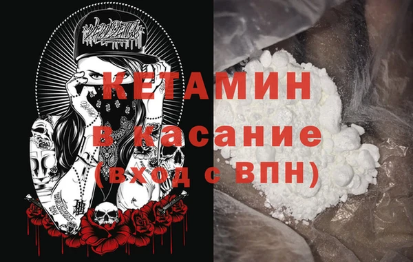PSILOCYBIN Абаза