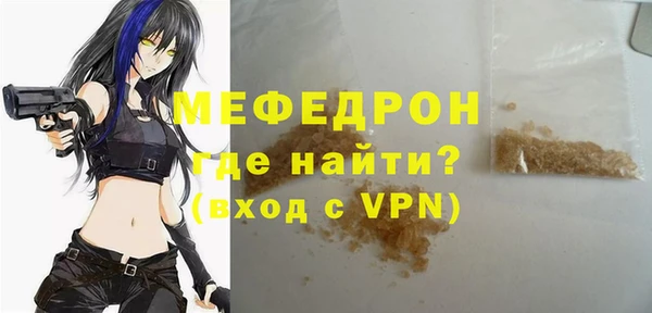марки lsd Остров