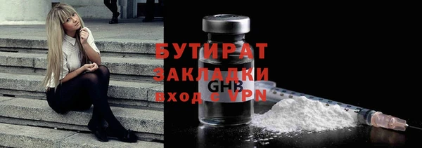 марки lsd Остров