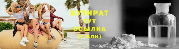 марки lsd Остров