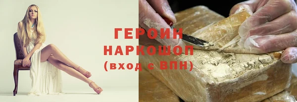 марки lsd Остров