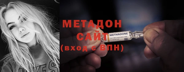 PSILOCYBIN Абаза