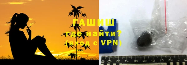 марки lsd Остров