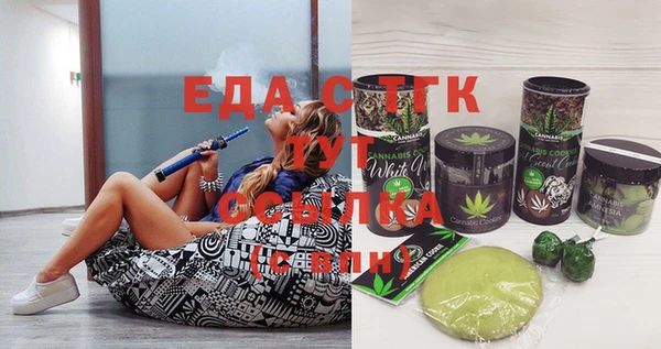 марки lsd Остров