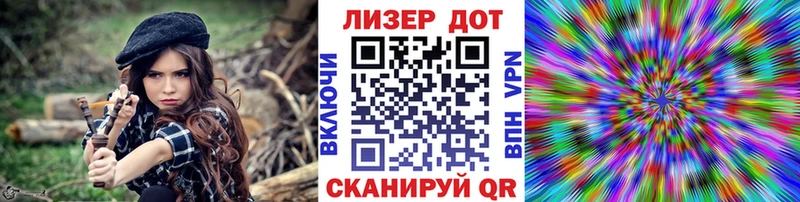 Марки NBOMe 1,5мг  Суздаль 