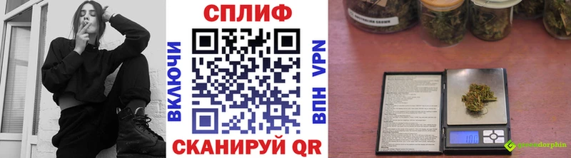 kraken ТОР  Суздаль  Конопля OG Kush 